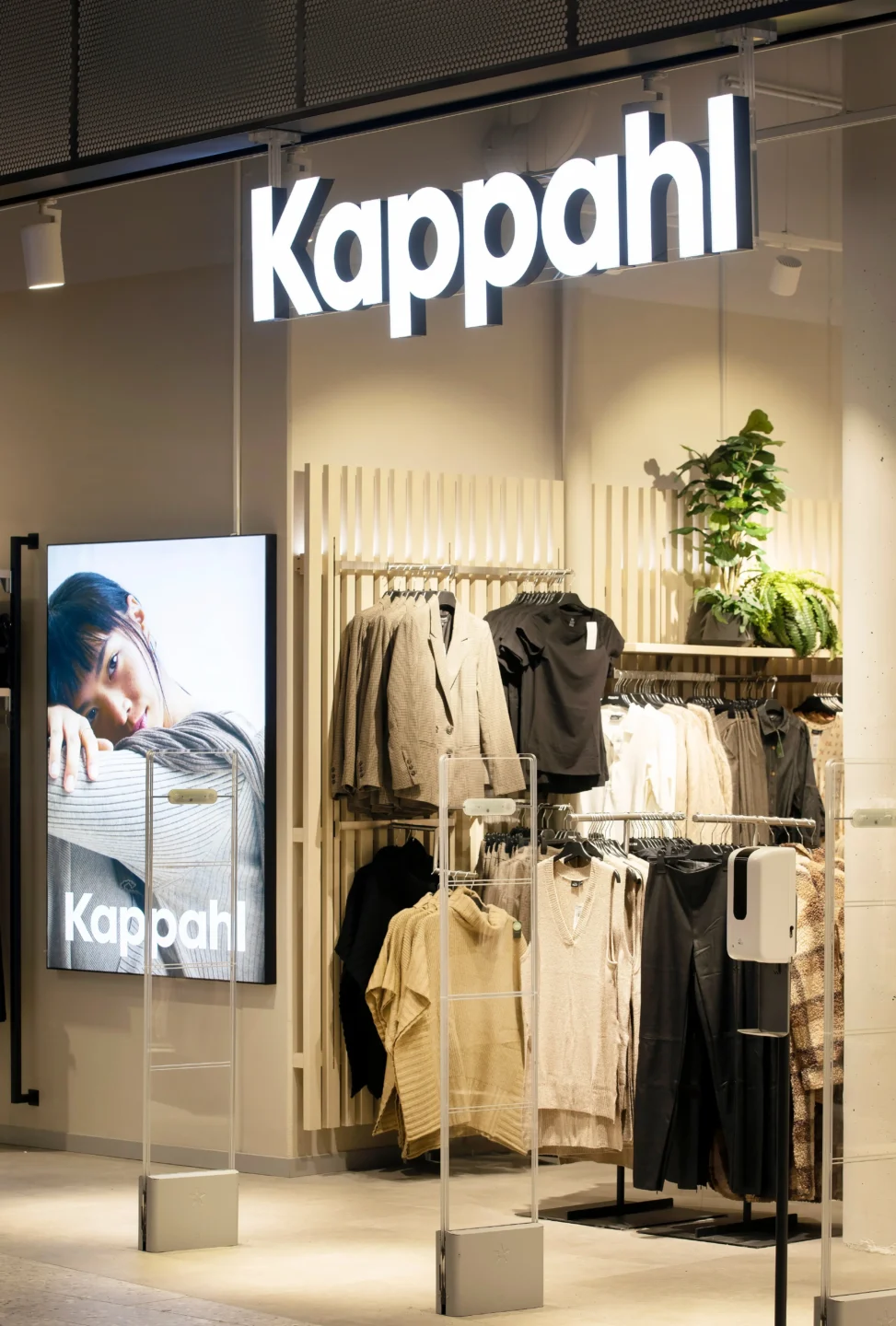 Kappahl Södermalm Skanstull